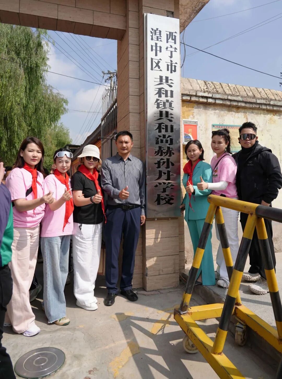 第262所 青海省西宁市湟中区共和九州官方网站平台（中国）官方网站孙丹学校