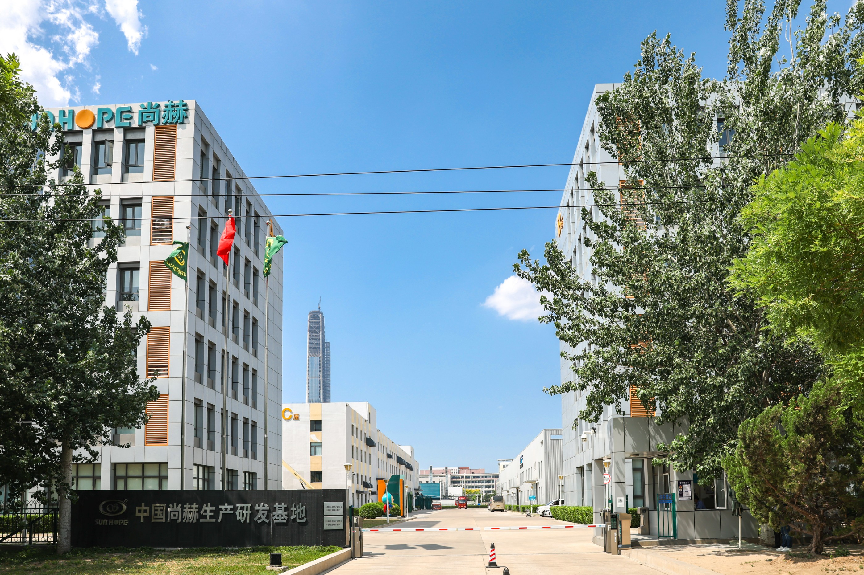 追求更高品质 悦己消费推动个护行业发展