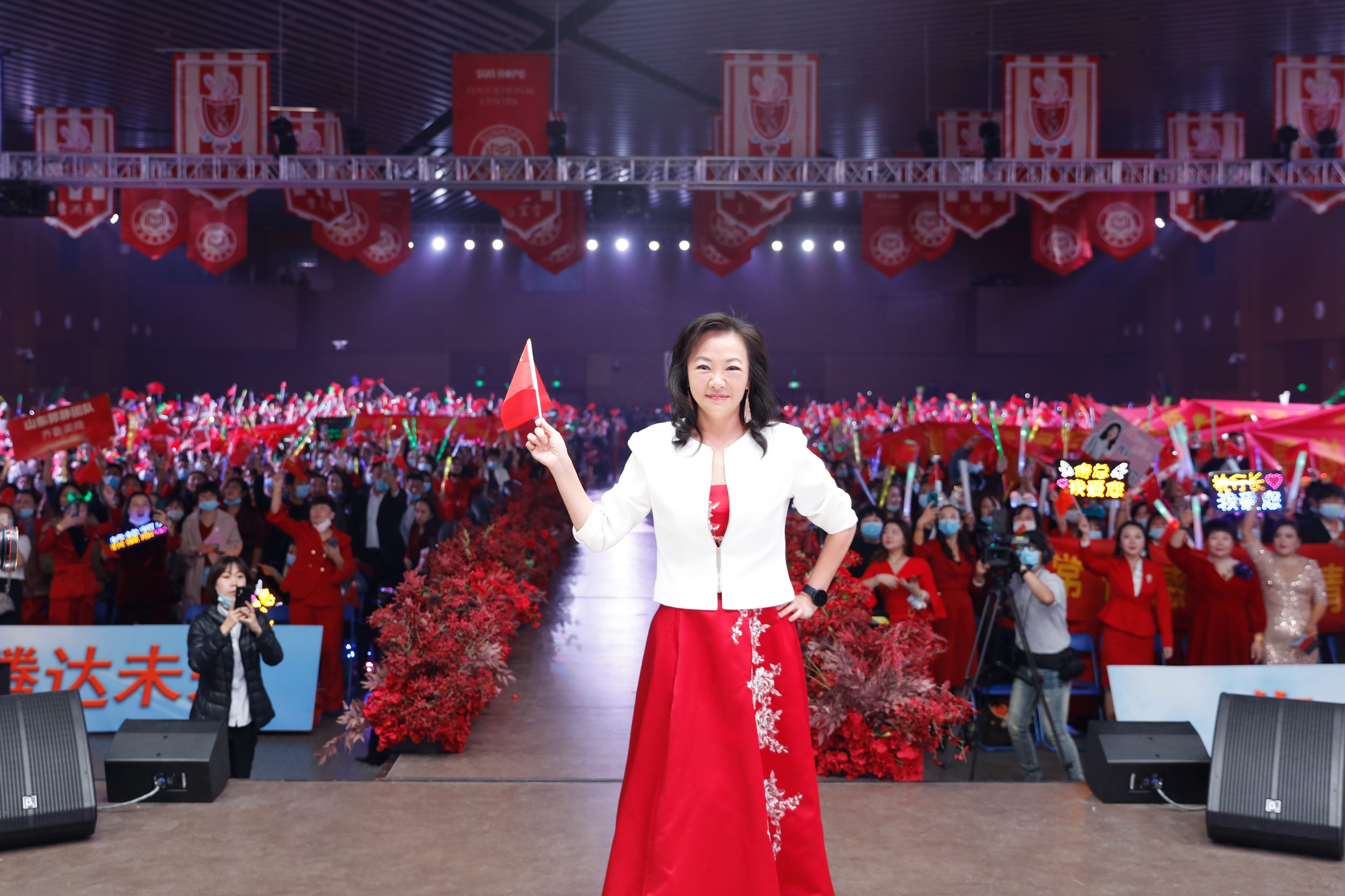 2020九州官方网站平台（中国）官方网站教育培训基地开幕