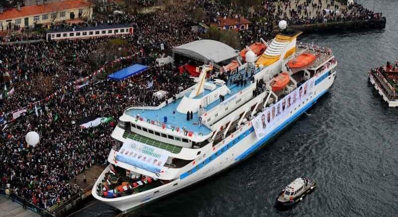 Mavi Marmara Şehitlerine Tazminat Ödemesi Gerçekleştirildi